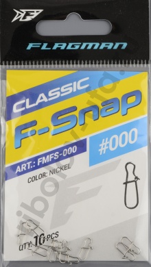 Застежка американка Flagman F-Snap №000 (10шт/уп)