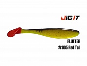 Силиконовая приманка Jig It Flutter 4,4in, 11см 7,8гр цв. 005 кальмар (5шт/уп)