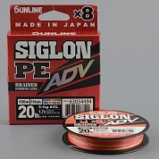 Шнур плетёный Sunline Siglon PEx8 Adv 150m Multicolor #1.7/ 20LB