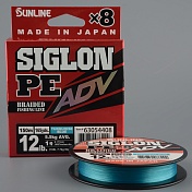 Шнур плетёный Sunline Siglon PEx8 Adv 150m Turquoise Blue #1.0/ 12LB