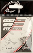 Застежка Stinger Spiral Snap ST-9179-3