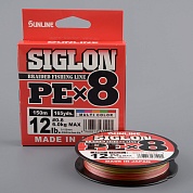 Шнур плетёный Sunline Siglon PEx8 150m Multicolor #0.8/ 12lb