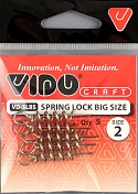 Спираль Vido Spring Lock Big Size № 2