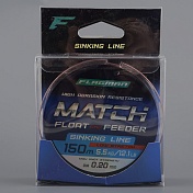 Леска Flagman Match and Feeder Sinking Line 150м, 0.20мм, 5.5кг