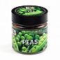Бойлы GBS насадочные 15мм 132гр (банка) Peas Горох