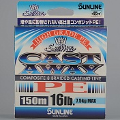 Шнур плетёный Sunline Saltimate Cast Away PEx8 150m Blue #1.0/ 16lb