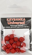 Бойлы Universal оснащ. d.8 клубника