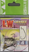 Офсетные крючки Hitfish LW offset hook 6