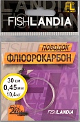 Набор поводков флюорокарбон. Fishlandia 0,45мм/30см/10.4кг (2 шт/уп)