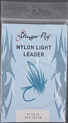 Подлесок Nylon Light Leader 0,152-SF LNL 75X