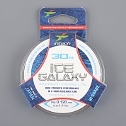 Леска Intech Ice Galaxy 30м 0,205мм 3,3кг голубая