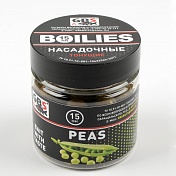 Бойлы GBS Baits тонущие насадочные 15мм 100гр (банка) Peas Горох