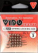 Спираль Vido Spring Lock Big Size № 3