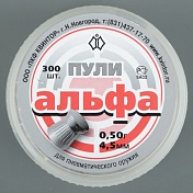 Пуля пневмат. Альфа 0,50гр. 4,5мм (уп/300 шт)