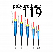 Поплавок из полиуретана Wormix 11960  6,0 гр, ск