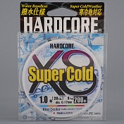 Шнур плетёный Duel PE Hardcore Super Cold X8 200м 5Color # 1,0 9,0кг 0.17мм