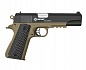 Пистолет пневм. Crosman S1911, кал.4,5мм (+мишень, + 250 ВВ)