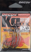 Офсетные крючки Decoy Kg Worm17  №2/0 (8шт/уп)