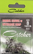 Вертлюжок с карабином Catcher Barrel Swivel w Iterlock Snap # 8