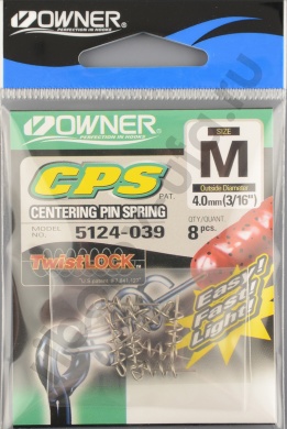 Спираль Owner для приманок Centering Pin Spring nickel №M