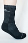 Термоноски Alpika Arctic Merino р. 37-39 (-40)