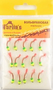 Мормышка вольфрам. Marlins Лесотка 4,0мм 0,65гр. кр.12 цв. Ye