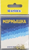 Мормышка литая Marlins Шар 3мм (0,15гр) кр. Crown золото 7000-103