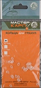 Кольцо силиконовое для гранул d=4-12 мм (30 шт/уп) Три Кита