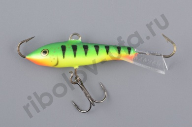 Балансир Rapala Jigging Rap 6гр W03/FP