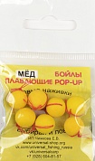 Бойлы Universal Pop-Up d.10 плавающие мед