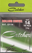 Вертлюжок Catcher Rolling Swivel # 14