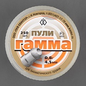 Пуля пневмат. Гамма 0,79гр. 4,5мм (уп/250 шт) 