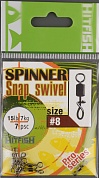 Вертлюг с быстросъемной застежкой Hitfish Spinner Snap swivel №8, 15lb, 7кг