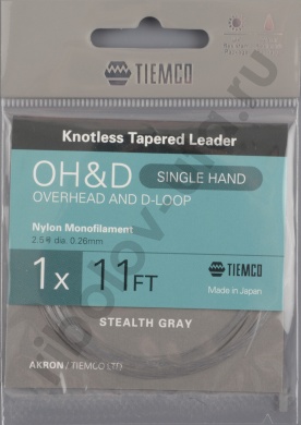 Подлесок Tiemco OH&D Leader Single Hand 11ft 1x 175002111010