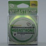 Леска Zander Master Megastrong 50м желтая 0,181