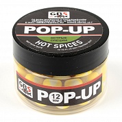 Бойлы GBS Baits Pop-up плавающие 12мм 55гр (банка) Hot Spices желтый/белый Острые специи