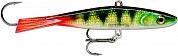 Балансир Rapala Jigging Shadow Rap 17гр JSDR 09/PEL