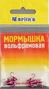 Мормышка вольфрам. Marlins Вятская личинка №2 0,53гр. 7100-112