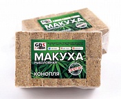 Макуха GBS конопля