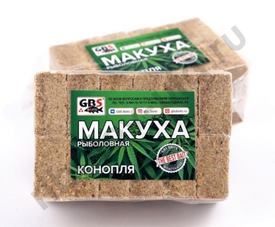 Макуха GBS конопля