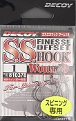 Офсетные крючки Decoy S.S.Finesse Offset Hook Worm19  №1 (9шт/уп)