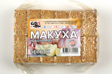 Макуха GBS чеснок