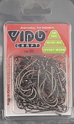 Офсетные крючки Vido Worm VD101 №4/0 BLN