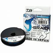 Шнур плетёный Daiwa J-Braid Ice Special X8E 50м island blue 0,18мм