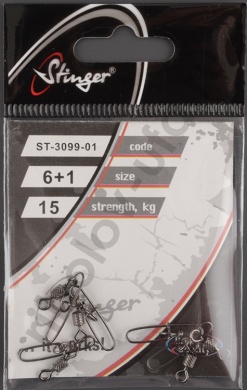 Застежка с вертлюжком Stinger ST-3099-01