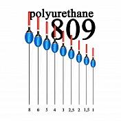 Поплавок из полиуретана Wormix 80980  8,0 гр