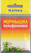 Мормышка вольфрам. Marlins Вятская личинка №2 0,53гр. 7100-101