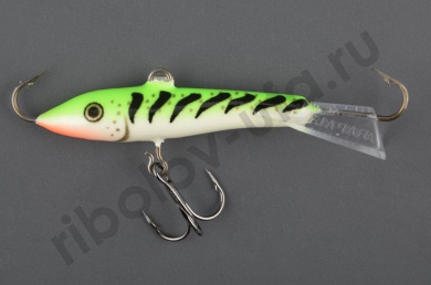 Балансир Rapala Jigging Rap 9гр W05/GGT