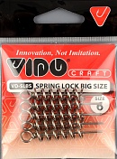 Спираль Vido Spring Lock Big Size № 6