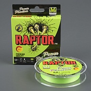 Шнур плетёный Power Phantom Raptor PE, green fluo 135 m 0.12 mm 8.2 kg